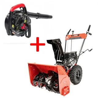 ПРОМО ПАКЕТ! Моторен снегорин Cedrus SB56 + Бензинова духалка за листа 2 в 1 RED TECHNIC RTODL0058