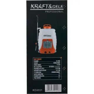 Акумулаторна пръскачка KraftDele KD2031/ 12V/ 8Ah