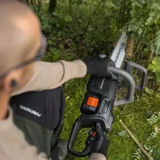 Акумулаторен верижен трион Husqvarna Aspire C15X-P4A/ 18V/ 4 Ah