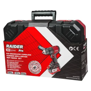 Акумулаторен ударен безчетков винтоверт Raider RDP-YBID20 R20/ 20V/ 4Ah