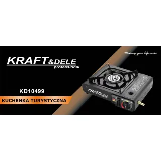 Преносим газов котлон KraftDele KD10499/ 2200 W Преносим газов котлон KraftDele KD10499/ 2200 W
