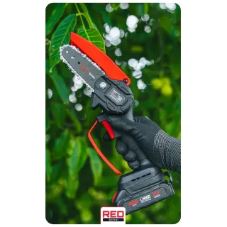 Шина и вериги за верижен трион RED TECHNIC RTPR0161 Шина и вериги за верижен трион RED TECHNIC RTPR0161