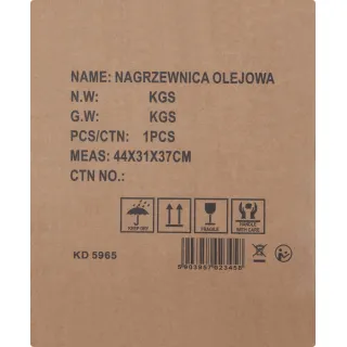 Преносим дизелов калорифер KraftDele WEBASTO KD5965/ с дистанционно/ LCD дисплей/ 9 kW Преносим дизелов калорифер KraftDele WEBASTO KD5965/ с дистанционно/ LCD дисплей/ 9 kW