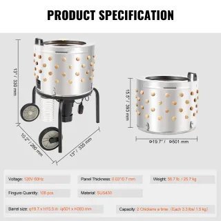 Машина за отстраняване на перушина от птици VEVOR TM50/ 120V/ 550W Машина за отстраняване на перушина от птици VEVOR TM50/ 120V/ 550W