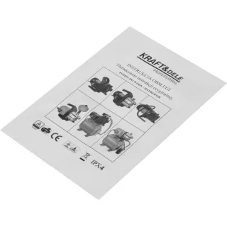 Градинска водна помпа KraftDele KD5274/ 1500W