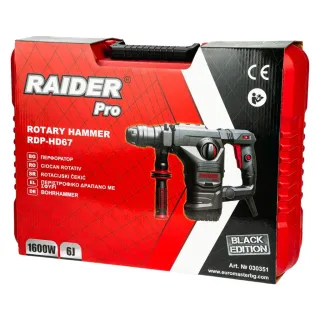 Електрически перфоратор SDS-plus Raider RDP-HD67/ 1600W/ 6J Електрически перфоратор SDS-plus Raider RDP-HD67/ 1600W/ 6J