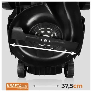 Акумулаторна косачка KraftDele KD5411/ 20V/ 2x6Ah Акумулаторна косачка KraftDele KD5411/ 20V/ 2x6Ah
