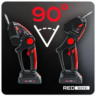 Акумулаторна градинска ножица 2 в 1 RED TECHNIC RTANTK0171/ 21V/ 2x2Ah