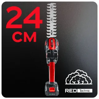 Акумулаторна градинска ножица 2 в 1 RED TECHNIC RTANTK0171/ 21V/ 2x2Ah