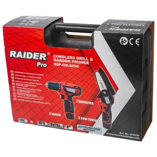 Комплект акумулаторни винтоверт и резачка Raider RDP-CDLGP02/ 12V/ 2x2Ah