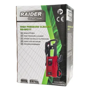 Електрическа водоструйка Raider RD-HPC17/ 1600 W/ 120bar