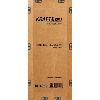 Маслен компресор KraftDele KD4059/ 4.1kW/400V/ 200л Маслен компресор KraftDele KD4059/ 4.1kW/400V/ 200л