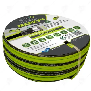 Градински хибриден маркуч Herly PRO 50391/ 3/4