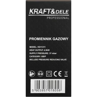 Газов отоплител KraftDele KD11311/ 4,5kW Газов отоплител KraftDele KD11311/ 4,5kW