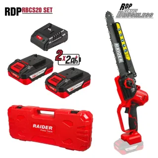 Акумулаторна кастрачка за клони Raider RDP-RBCS20/ R20/ SDS/ 20V/ 2x2Ah