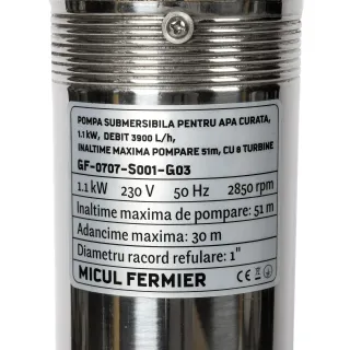 Сондажна помпа MICUL FERMIER GF-0707-S001-G03/ 1.1 kW Сондажна помпа MICUL FERMIER GF-0707-S001-G03/ 1.1 kW