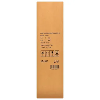 Професионални кокили KraftDele KD5547/ 61-102 см