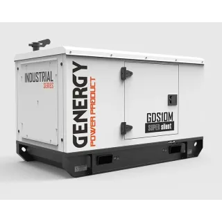 Авариен дизелов генератор Genergy GDS10M/ 10kVA/ 66 л