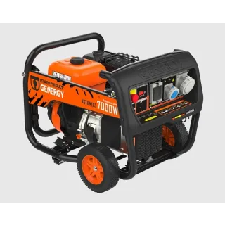 Бензинов генератор Genergy ASTUN-S 7000W/ 6л