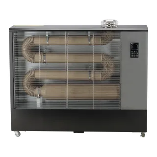 Инфрачервен дизелов отоплител Yato YT-99763/ 18kW/ 60л/ с термостат/ LED/ дистанционно Инфрачервен дизелов отоплител Yato YT-99763/ 18kW/ 60л/ с термостат/ LED/ дистанционно