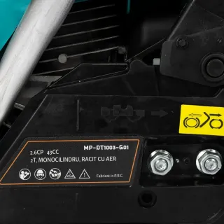 Бензинов верижен трион Micul Padurar MP-DT1003-G01/ 2.6 к.с. Бензинов верижен трион Micul Padurar MP-DT1003-G01/ 2.6 к.с.