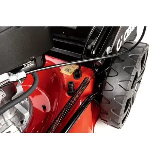 Бензинова косачка за трева Cedrus CEDKS51S-H/ 3.9 к.с. Бензинова косачка за трева Cedrus CEDKS51S-H/ 3.9 к.с.