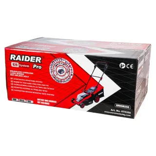 Акумулаторна косачка RAIDER RDP-HBLM20 Solo R20/ 40V