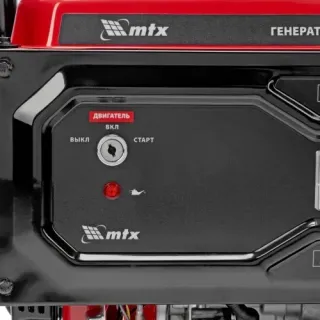 Бензинов генератор MTX RS-4000E/ 3.3 kW