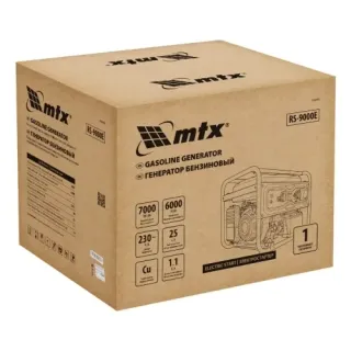 Бензинов генератор MTX RS-9000E/ 7 kW