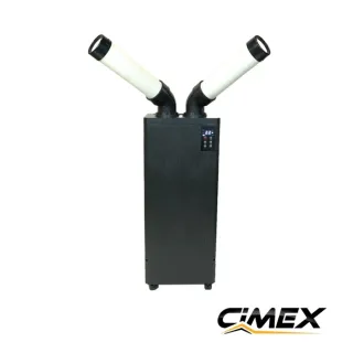Индустриален мобилен климатик CIMEX IAC25/ 2.5 kW/ 330 m³/h