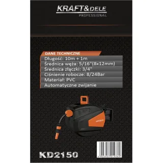 Автоматична стенна макара с маркуч KraftDele KD2150/ 10 м + 1 м Автоматична стенна макара с маркуч KraftDele KD2150/ 10 м + 1 м