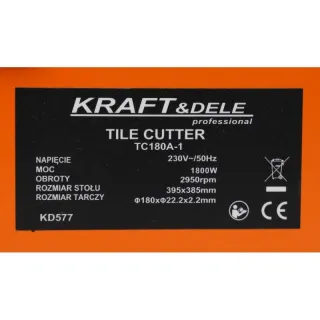 Машина за рязане на плочки KraftDele KD577/ 1800W