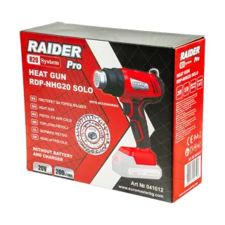 Акумулаторен пистолет за горещ въздух Raider RDP-NHG20/ 20V