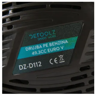 Бензинов верижен трион Detoolz DZ-D112/ 2,58 к.с.