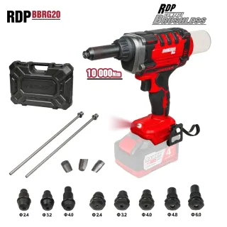 Акумулаторна нитачка Raider RDP-BBRG20 Solo R20/ 20V