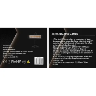 Електрически лъчист отоплител KraftDele KD6503/ 1500W Електрически лъчист отоплител KraftDele KD6503/ 1500W