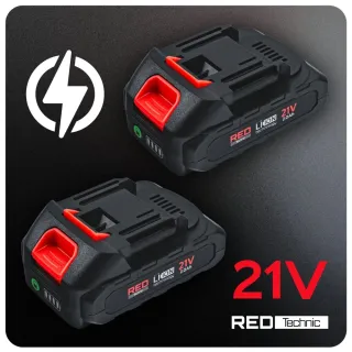 Акумулаторна градинска ножица 2 в 1 RED TECHNIC RTANTK0171/ 21V/ 2x2Ah