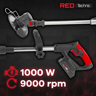 Акумулаторен тример RED TECHNIC RTPKA0104/ 21V/ 2x2Ah Акумулаторен тример RED TECHNIC RTPKA0104/ 21V/ 2x2Ah