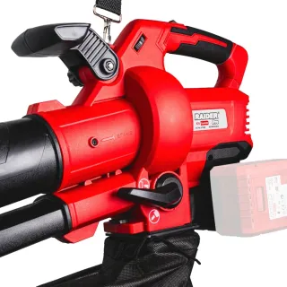 Акумулаторен листосъбирач Raider RDP-EBV20 Solo R20/ 40 V