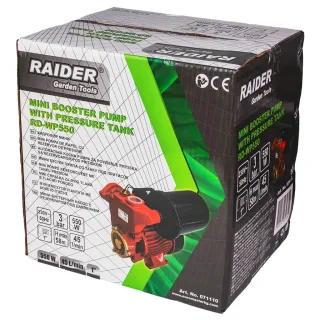 Хидрофор мини Raider RD-WP550/ 550W