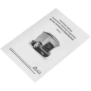 Акумулаторна водоструйка KraftDele KD5372/ 42V/3Ah