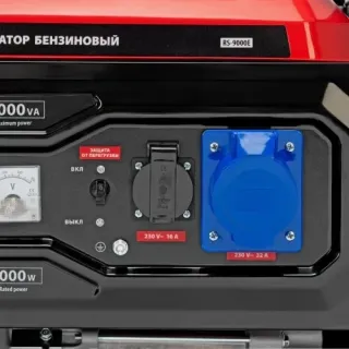 Бензинов генератор MTX RS-9000E/ 7 kW