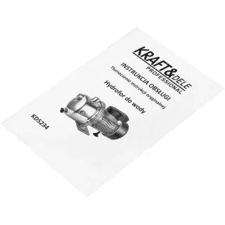 Хидрофорна водна помпа KraftDele KD5234/ 1100W Хидрофорна водна помпа KraftDele KD5234/ 1100W