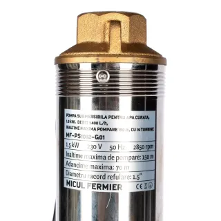 Сондажна помпа MICUL FERMIER MF-PS1012-G01/ 1.5 kW