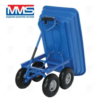 Градинска количка с кош MMS 50382/ 75 л/ 250 кг