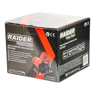 Електрически ръчен циркуляр за камък и плочки Raider RD-CS40/ 1200W Електрически ръчен циркуляр за камък и плочки Raider RD-CS40/ 1200W