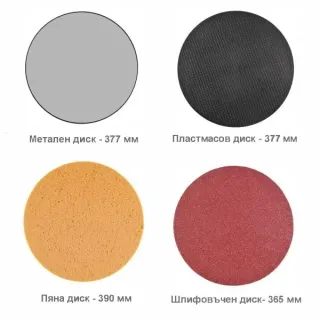 ПРОМО ПАКЕТ! Шлайфмашина за мазилка STAHL The Wall Polisher + Комплект ножове за шпакловане CIMEX SB25100-10 части