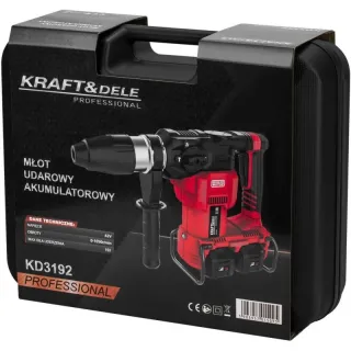 Акумулаторен перфоратор KraftDele KD3192/ 42V/ 2x4Ah