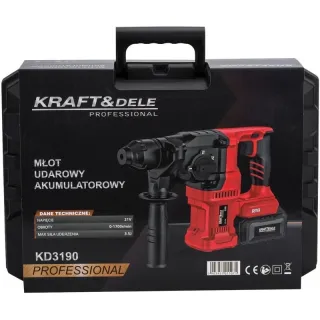 Акумулаторен перфоратор KraftDele KD3190/ 21V/ 2x4Ah