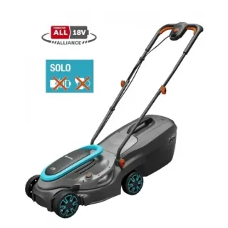 ПРОМО ПАКЕТ! Акумулаторна косачка PowerMax32 + Акумулаторна въздуходувка 18V-P4A + подарък зарядно и батерия GARDENA